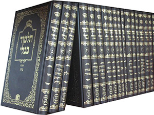 Pirkei Avot